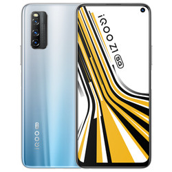 vivo iQOO Z1 5G 6GB+128GB 星河银 天玑1000Plus旗舰芯片 144Hz竞速屏 44W超快闪充 双模5G全网通手机