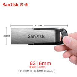 SanDisk闪迪U盘32G正版学生加密u盘USB3.0金属系统∪盘高速个性定制优盘正品车载U盘读取150MB/S