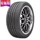 Continental 马牌 225/45R17 91W CSC5 SSR 汽车轮胎