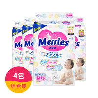 Merries  妙而舒 婴儿纸尿裤组合装（M64片*2包+L54片*2包）