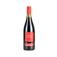 有券的上：Marenco Piemonte Albarossa  玛伦可 阿巴罗莎干红葡萄酒 750ml *5件