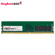 金百达（KINGBANK） DDR4 2400 8GB 台式机内存条