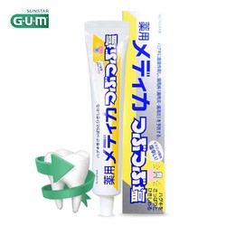 GUM SUNSTAR颗粒结晶盐牙膏 170g *4件