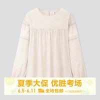 女装 (UT) ANNA SUI全棉上衣(长袖) 426276