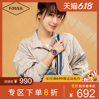 Fossil明星杨紫同款欧美潮流简约气质玫瑰金女士手表 card