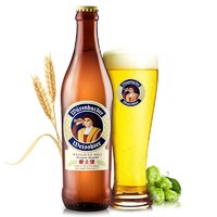 EICHBAUM 爱士堡 小麦啤酒500ml*12瓶高端精酿德国原装进口遵循1516酿酒法