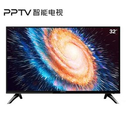 PPTV 聚力 PTV-32V4   液晶电视 32英寸