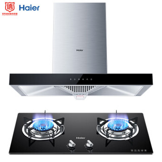 Haier 海尔 E900T6(J)+QE636B 烟灶套餐