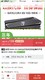 铭瑄DDR4 8G 2666台式机内存条金属马甲条超3000 3200 16G