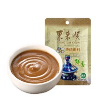 东来顺 传统鲜香调料 125g*10袋