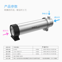 Limone青柠大流量管道超滤净水器中央净水机全屋家用自来水过滤器