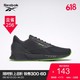 Reebok锐步男子休闲跑步鞋 Lite Plus 夏季透气低帮运动鞋 FU7862 FU7860_灰色/黑色/绿色 42