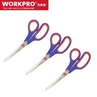 WORKPRO/万克宝-8.5寸 红蓝双色手 柄文具剪刀 剪刀 W015002N /3把