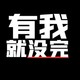 促销活动：京东 UNDER ARMOUR 安德玛 日常促销活动