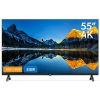 Letv 乐视 G系列 G55 液晶电视 55英寸 4K