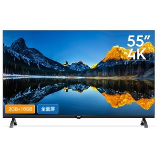 乐视（Letv）超级电视 G55 55英寸全面屏 2GB+16GB 金属边框 4K超高清人工智能网络液晶平板电视机