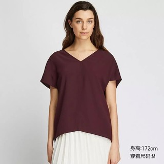 UNIQLO 优衣库 418399 女士花式V领上衣 