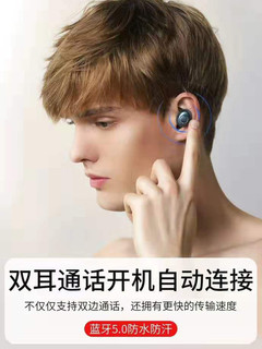 纽曼X8真无线蓝牙耳机单双耳入耳塞式5.0迷你隐形运动跑步超长待机适用苹果华为安卓小米男女生款可爱