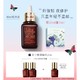 ESTEE LAUDER 雅诗兰黛 小棕瓶面部精华 30ml+7ml*3