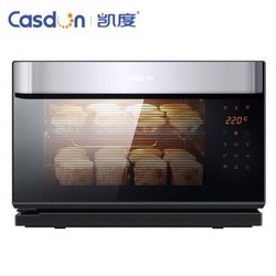 凯度（CASDON）ST28D-X7 电蒸箱台式家用电蒸炉蒸烤箱二合一代替微波炉烤箱一体机28L 黑色