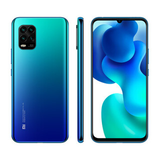 MI 小米10 青春版 5G智能手机 6GB+128GB