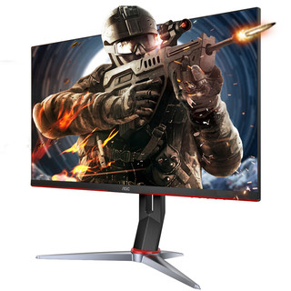 AOC 冠捷 24G2 23.8英寸 IPS 显示器 (1920×1080、144Hz、126%sRGB)