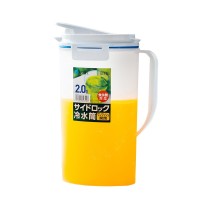 ASVEL 阿司倍鹭  家用冷水壶 2L *3件