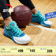 安踏官方旗舰篮球鞋男戈登海沃德GH1新款首发低帮实战球鞋战靴 ALPHA NEXT-2 9.5(男43)