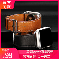 适用苹果手表表带apple watch表带iwatch表带爱马仕真皮男女42mm38/40/44潮iphone series S5/4/3/2/1代潮牌