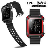 apple watch表带苹果手表表带iwatch3一体运动型硅胶2代保护套42mm38男女iphone series 3/2潮表带 *7件