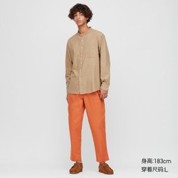 UNIQLO 优衣库 423553 男士松紧九分裤