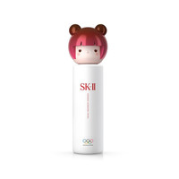 SK-II 护肤精华露 春日娃娃限定版 粉红色 230ml