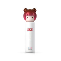 SUPER会员：SK-II PITERA精华系列护肤精华露 春日娃娃粉红色限定版 230ml