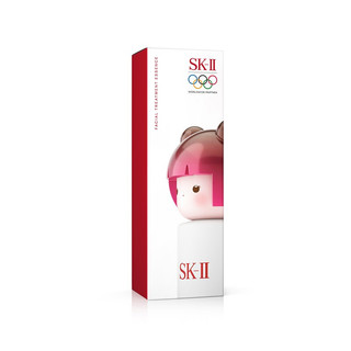 SK-II 护肤精华露 春日娃娃限定版 粉红色 230ml