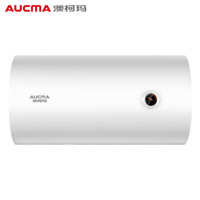 手慢无：AUCMA 澳柯玛 FCD-40C002D 电热水器 40L