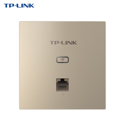 TP-LINK TL-AP1202GI-POE 薄款方1200M双频千兆面板式86盒无线AP入墙式