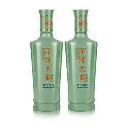 洋河大曲 青瓷礼盒装白酒 口感绵柔浓香型 52度 500ml*2瓶