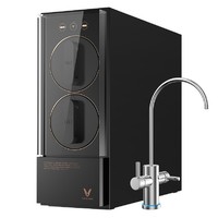 VIOMI 云米 MR872-A 智能净水器 800G