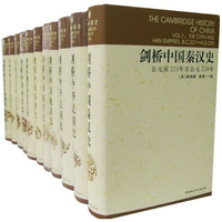 京东618抢书省钱攻略、各书最值得入手价格暨史学书籍大推荐(甲骨文哪几本最值得买)