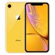 88VIP：Apple 苹果 iPhone XR 智能手机 256GB 黄色