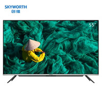 Skyworth 创维 55A5 55英寸 4K 液晶电视