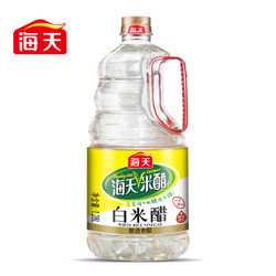 海天 白米醋 量贩装 中华老字号 1280ml *10件