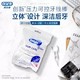 Oral-B 欧乐B  Y型压力可控专业型牙线棒 30支 *3件