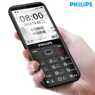 飞利浦（PHILIPS） E152Y 曜石黑 移动联通2G直板按键老人手机 双卡双待 老年手机 学生备用功能机 *10件