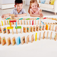 Hape学习多米诺100块积木益智启蒙婴幼玩具木制玩具 3-6岁 *3件