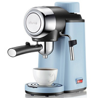 小熊 咖啡机 意式家用全自动高压萃取蒸汽奶泡商用办公 浅蓝色 KFJ-A02N1