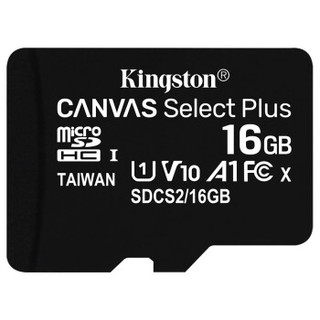 金士顿（Kingston）行车记录仪内存卡 高速TF(Micro SD)无人机监控手机 U1卡 100M/s SDCS2 16G *3件