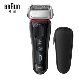 博朗 BRAUN 德国博朗8340s电动剃须刀（黑/红色）