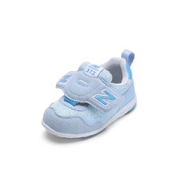 New Balance IT313 儿童透气运动鞋