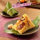 元祖 粽子 粽子礼盒 棕子端午节礼品端午 龙粽三宝（3味9粽）